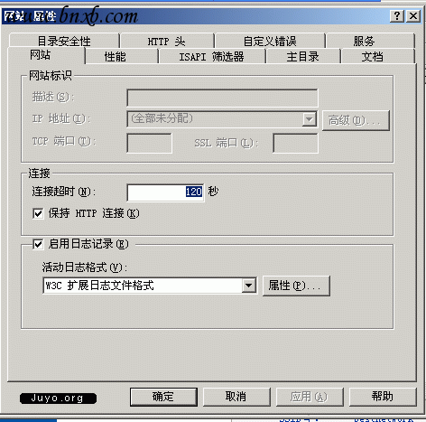 ISAPI_Rewrite安装图解三