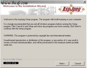 win2003 AspJpeg安装图文教程