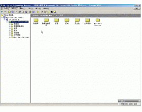 sqlserver 普通用户运行错误解决方法补充