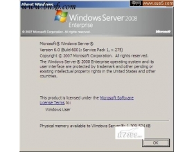 Windows Server 2008成为IT新宠