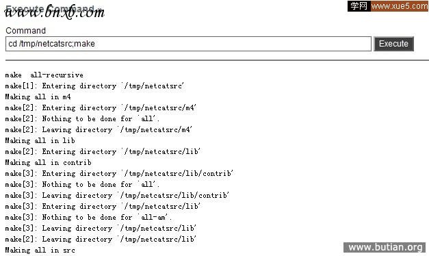 Linux下通过WebShell反弹CmdLine Shell小技巧（图一）