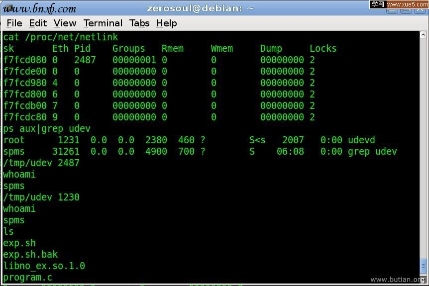 Linux下通过WebShell反弹CmdLine Shell小技巧（图四）