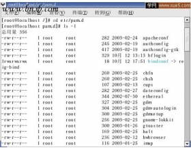 用PAM认证加强Linux服务器安全