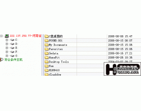 防止中马又一新选择 接管浏览器