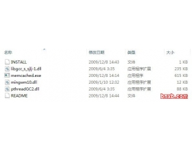 在Windows平台下安装与配置Memcached的方法分享