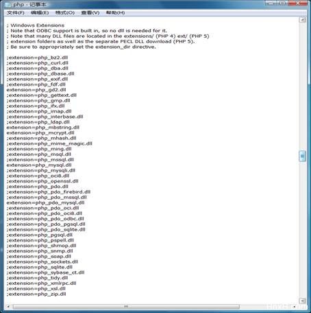 php.ini-extension扩展.png